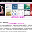 rescue worker是什么意思
